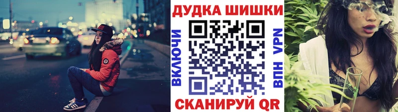 Купить наркоту Чаплыгин Метамфетамин  Амфетамин  Мефедрон  НБОМе  ГАШ  Конопля 