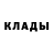 APVP Соль mark mosk