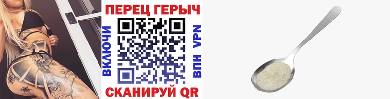 купить   МЕГА ССЫЛКА  Героин VHQ  Чаплыгин 