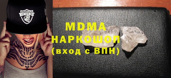 кокаин Алзамай