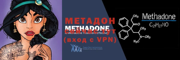 меф Алексин