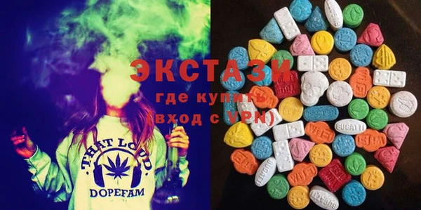 меф Алексин