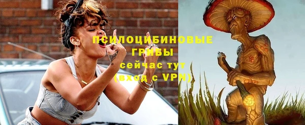 кокаин Алзамай