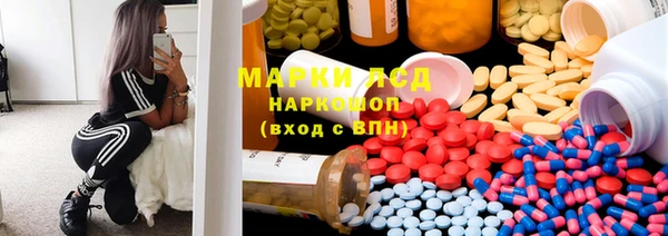кокаин Алзамай