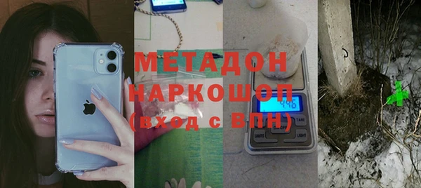 меф Алексин