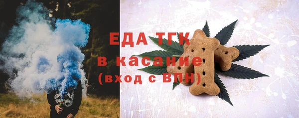 кокаин Алзамай