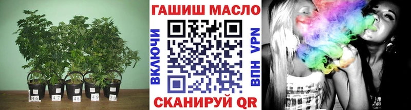 купить   Чаплыгин  Дистиллят ТГК вейп с тгк 