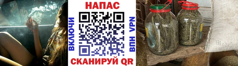 где купить наркоту  Чаплыгин  Каннабис тримм 